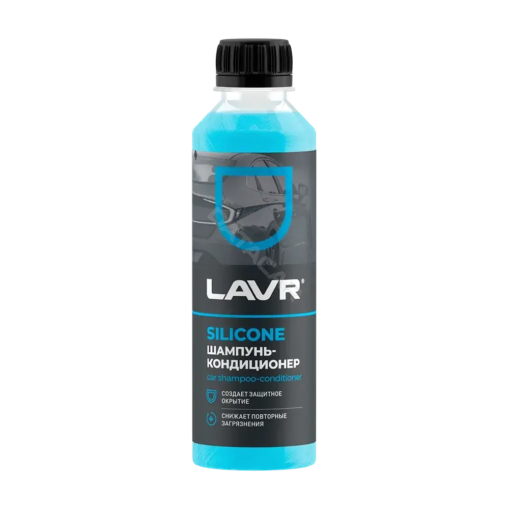 Автошампунь LAVR LN2204