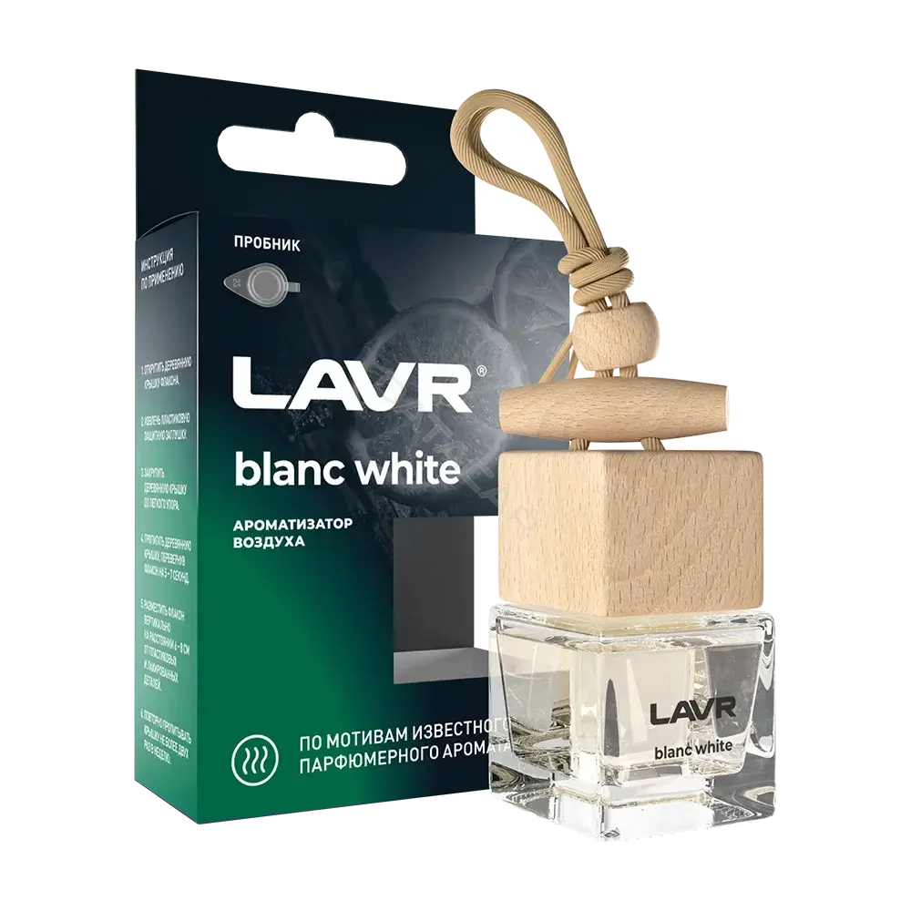 Ароматизаторы LAVR LN1780