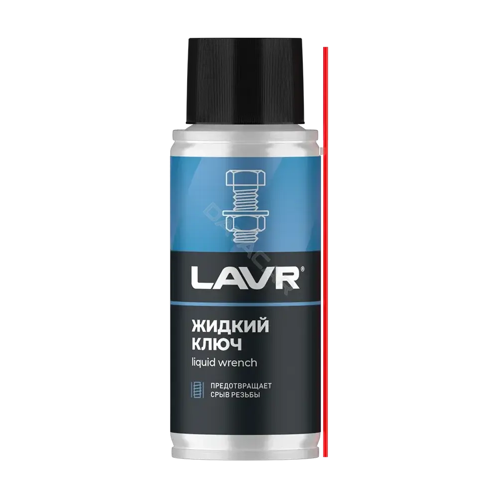 Смазка LAVR LN2420