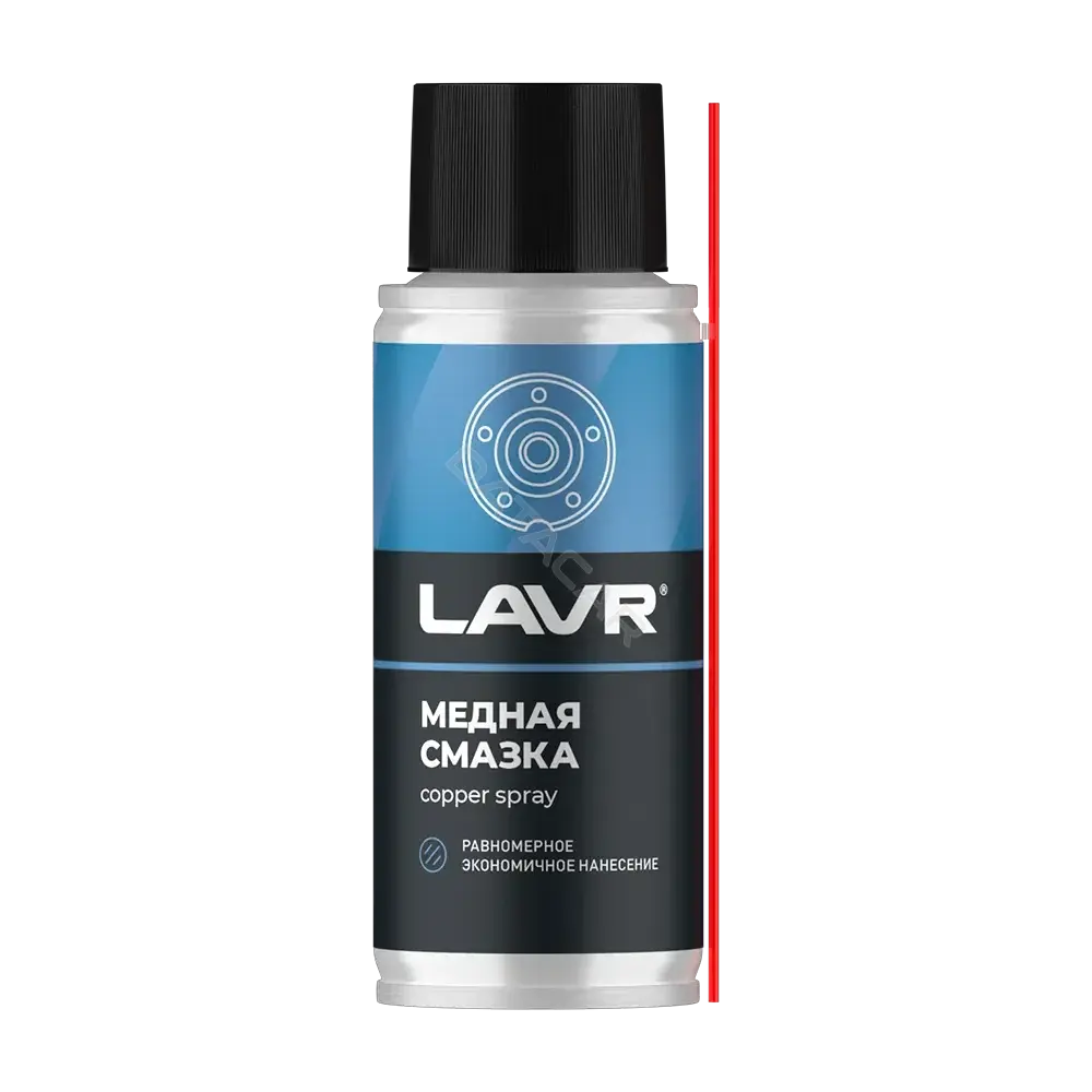 Смазка LAVR LN2422