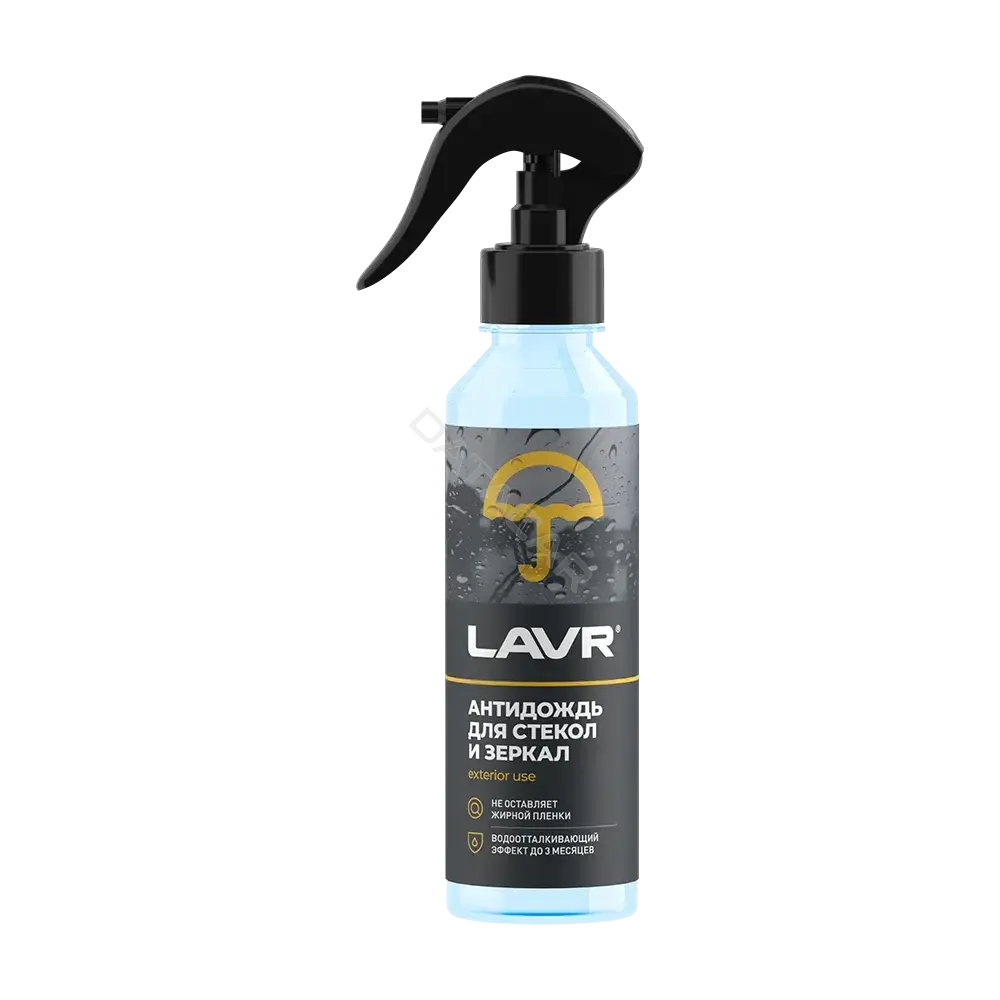 Антидождь LAVR LN1617