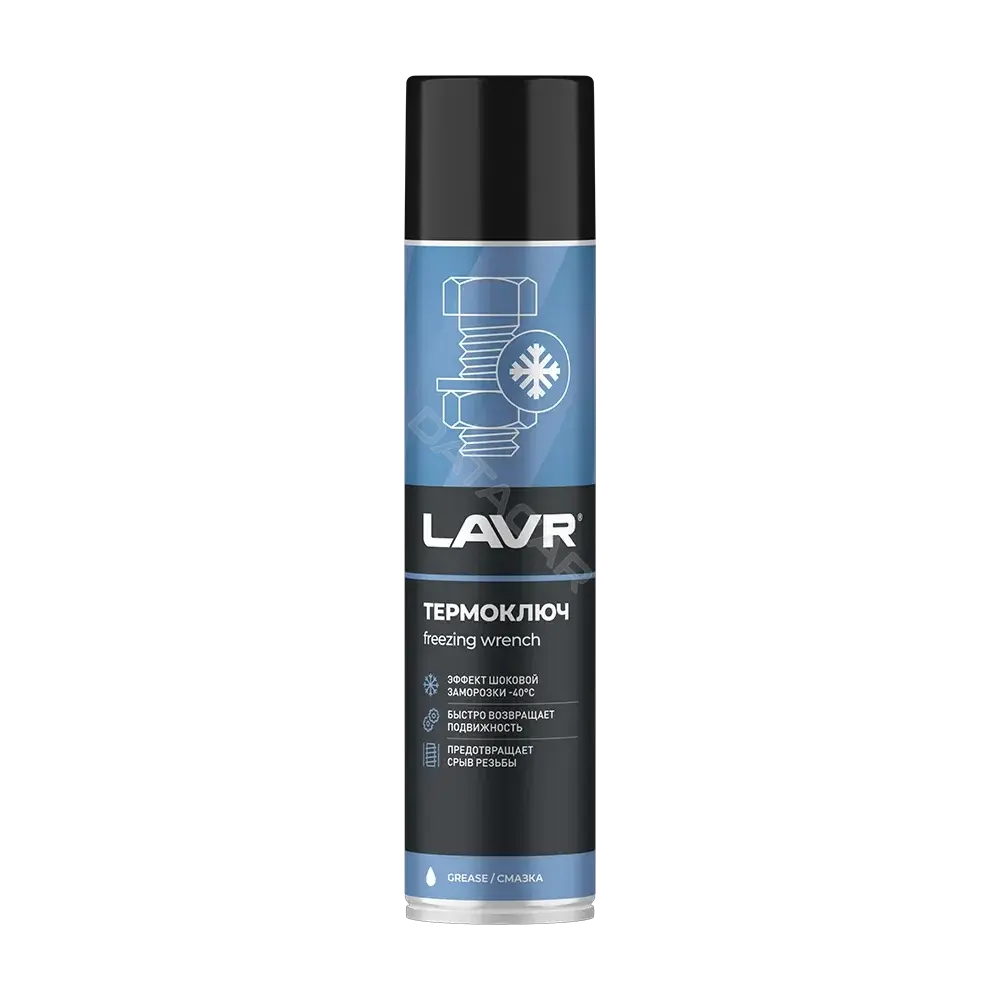 Смазка LAVR LN2414