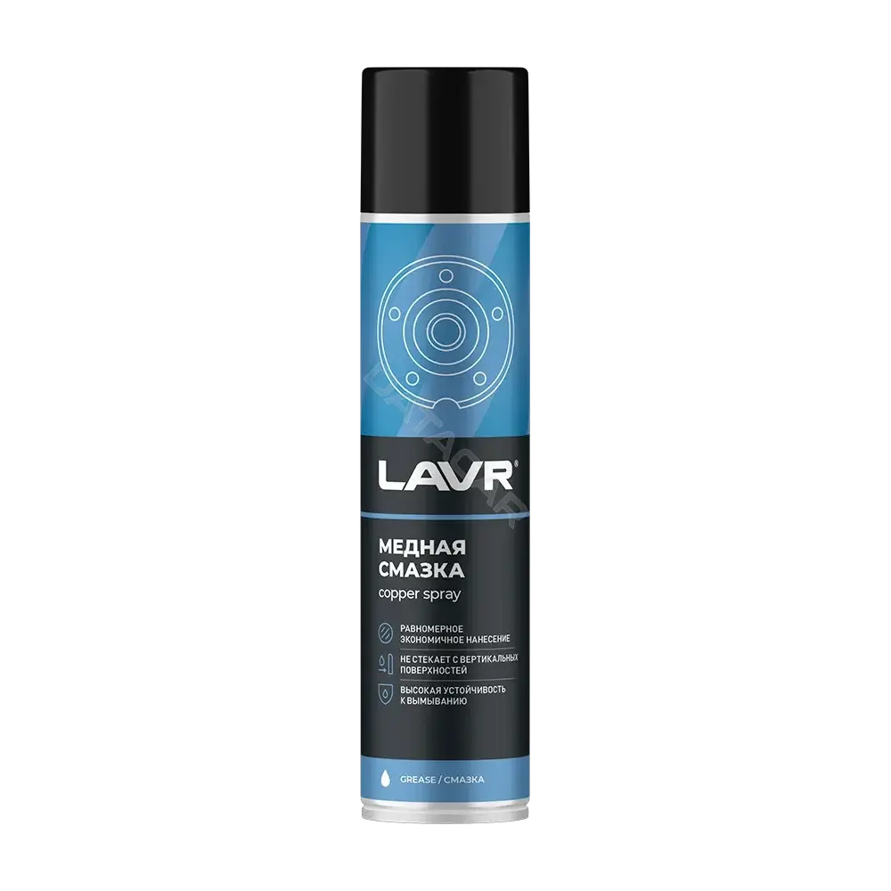 Смазка LAVR LN2423