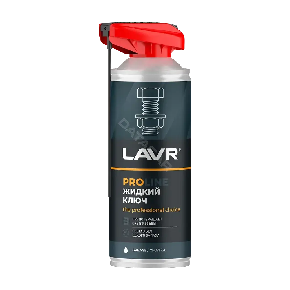 Смазка LAVR LN3533