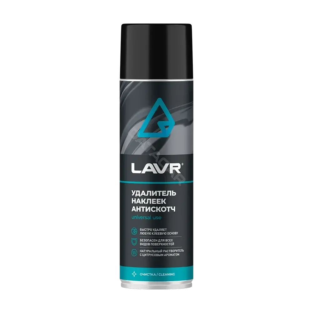 Очиститель LAVR LN1748
