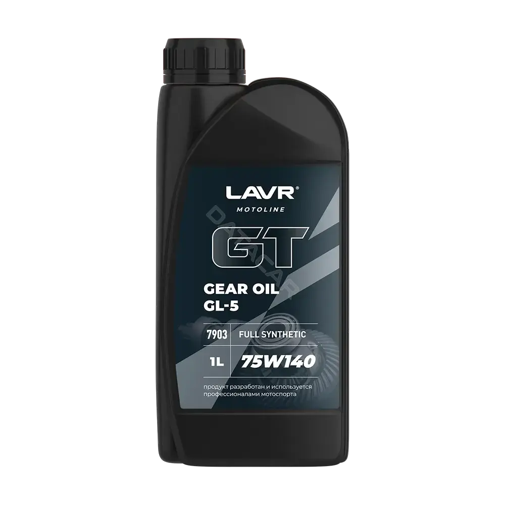 Масло трансмиссионное LAVR LN7903