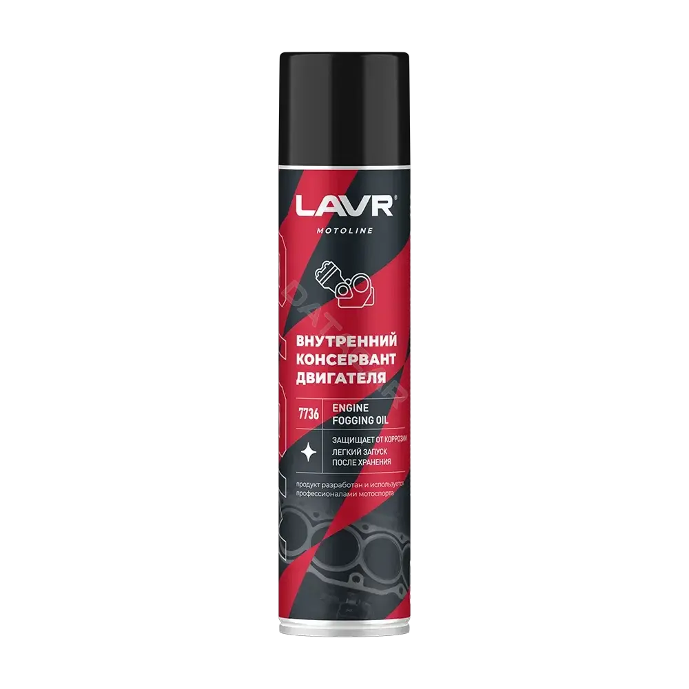 Автошампунь LAVR LN7736