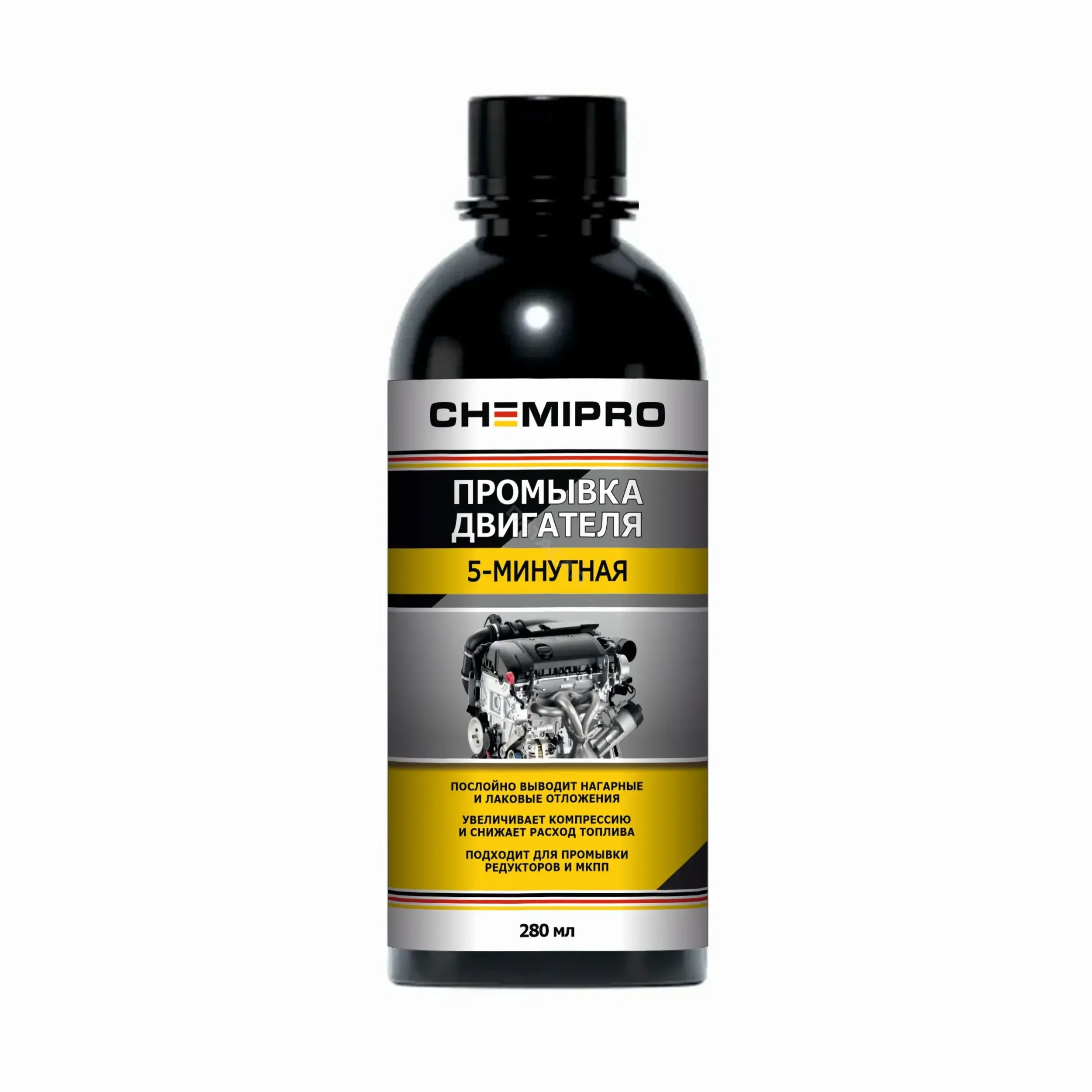 Промывка CHEMIPRO CH176