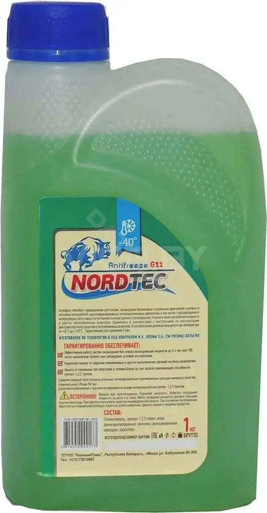 Антифриз NORDTEC NORDTECANTIFREEZE-40G11зеленый1кг