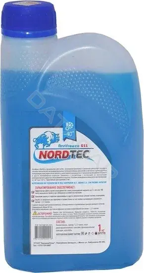 Антифриз NORDTEC NORDTECANTIFREEZE-40G11синий1кг
