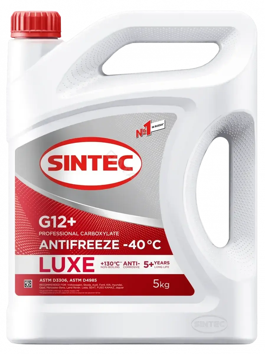 Антифриз SINTEC 614503