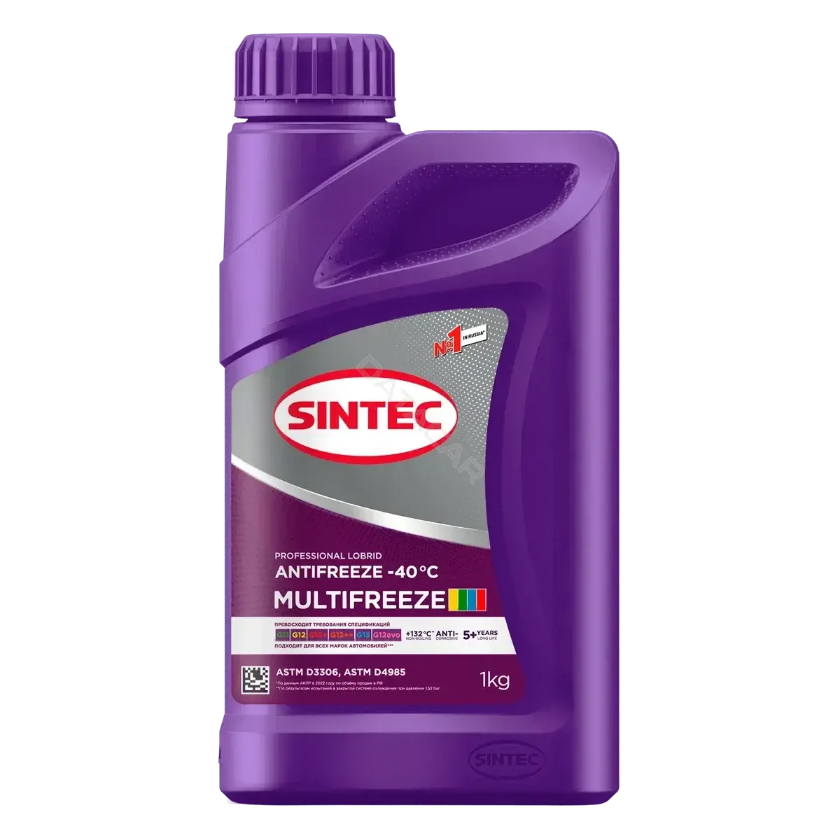 Антифриз SINTEC 990561