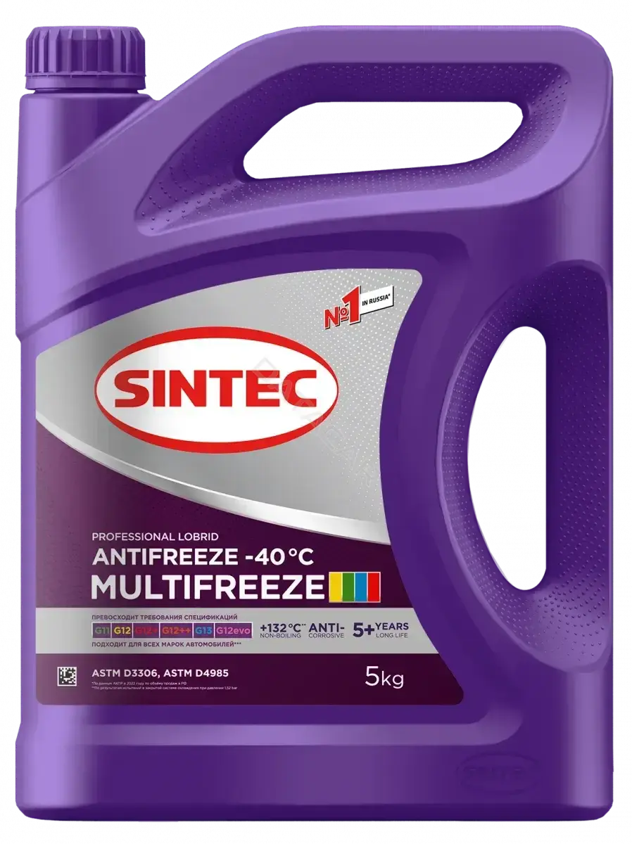 Антифриз SINTEC 990562