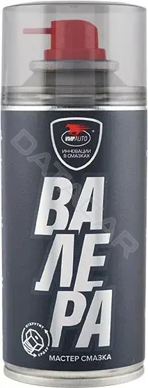 Смазка VMPAUTO 8603