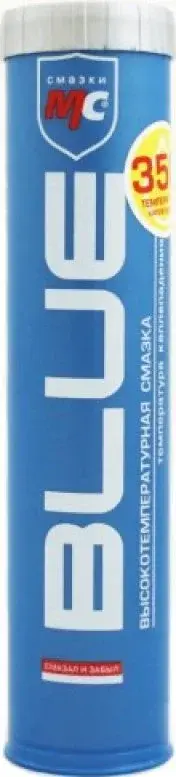 Смазка VMPAUTO 1304
