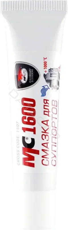 Смазка VMPAUTO 1507