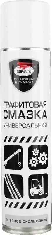 Смазка VMPAUTO 8502