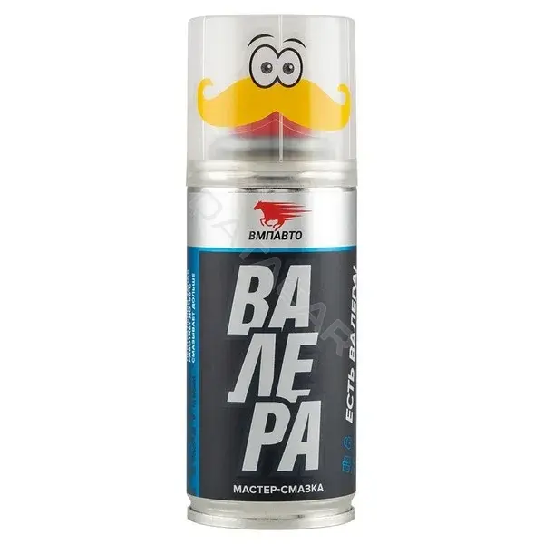 Смазка VMPAUTO 8602