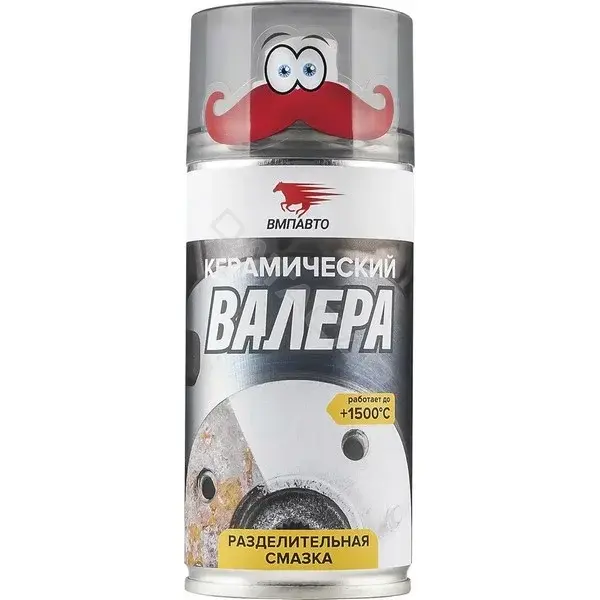 Смазка VMPAUTO 8521