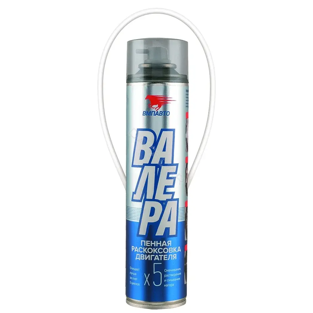 Промывка VMPAUTO 8505