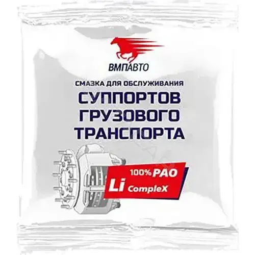 Смазка VMPAUTO 1082