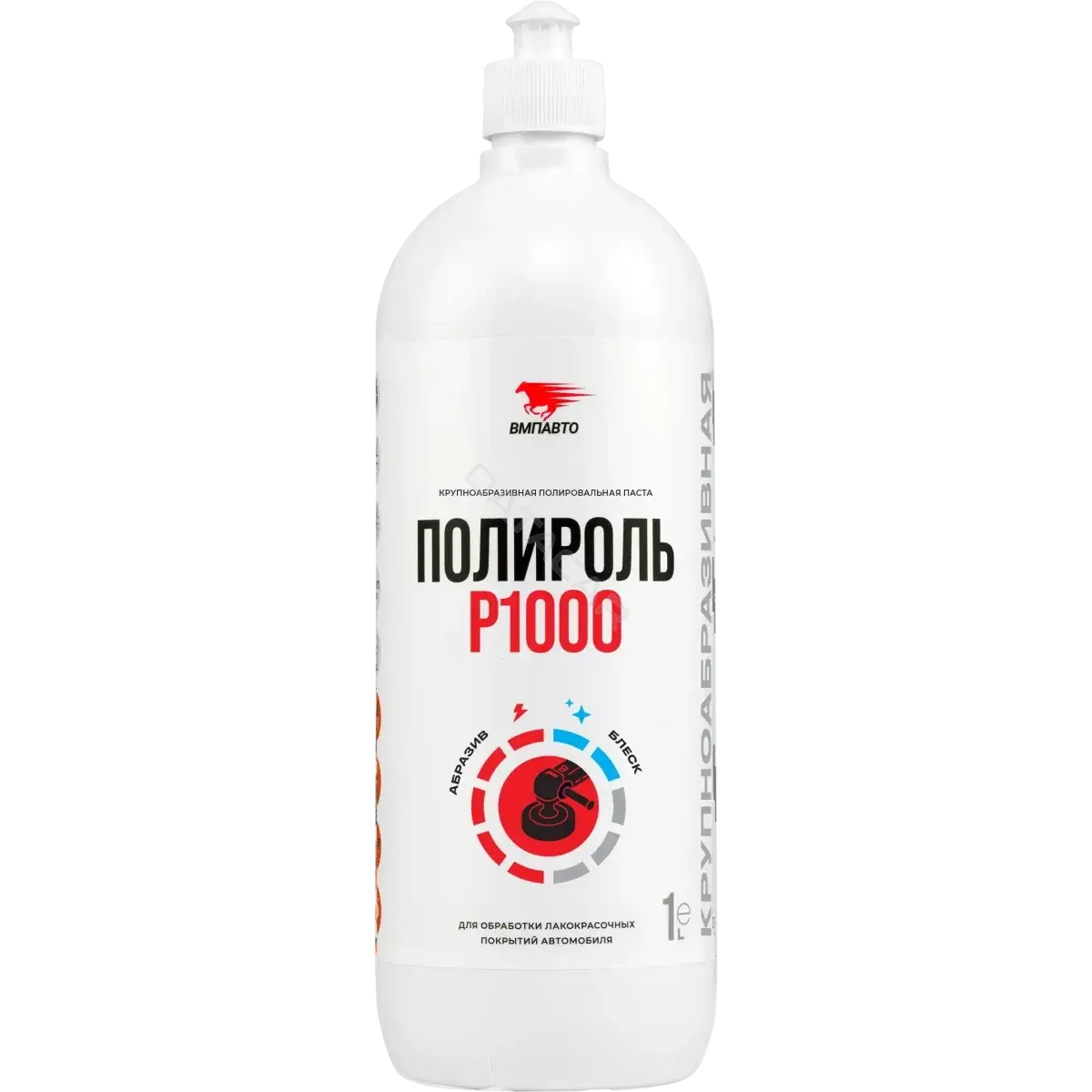 Полироль VMPAUTO 7209