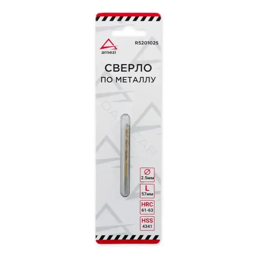 Сверло ARNEZI R5201025