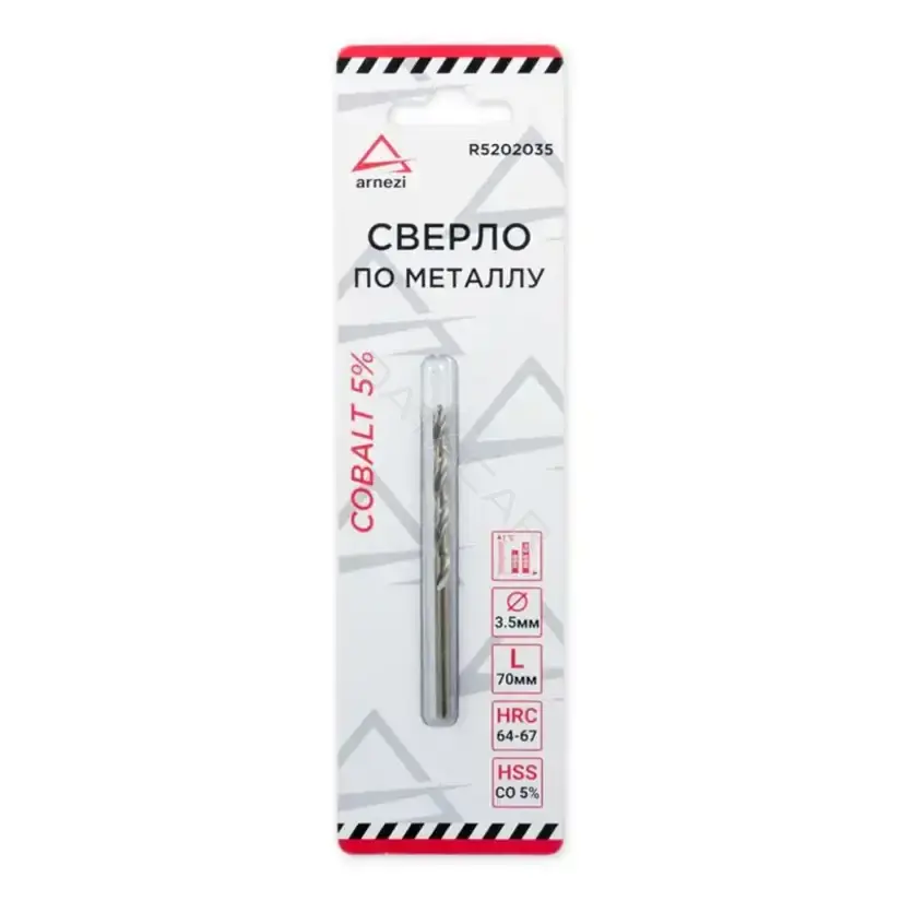 Сверло ARNEZI R5202035