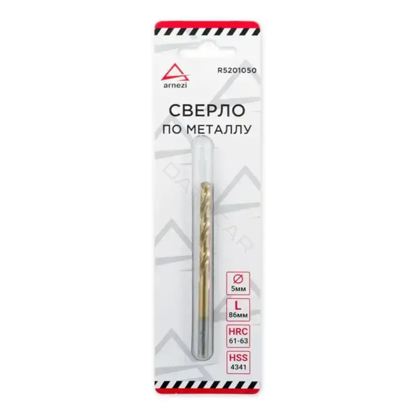 Сверло ARNEZI R5201050