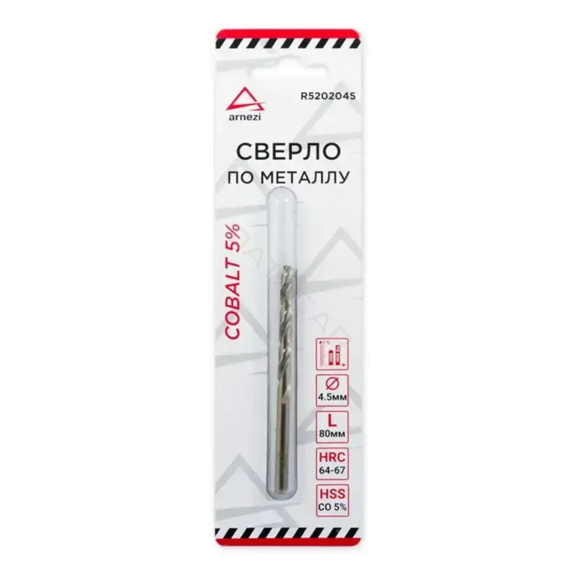 Сверло ARNEZI R5202045