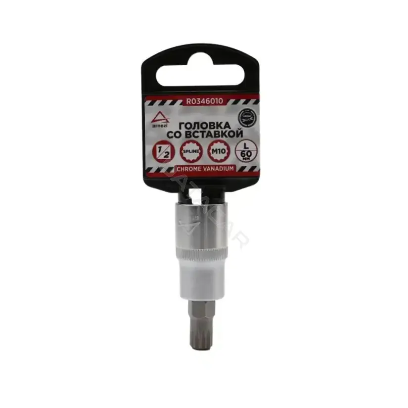Головки и Насадки ARNEZI R0346010
