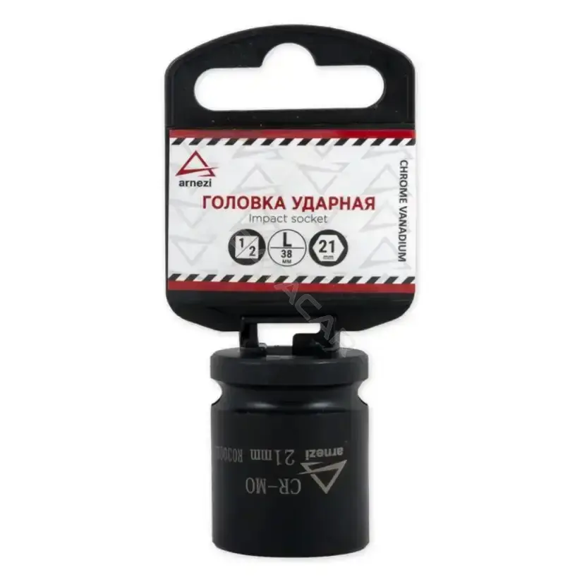 Головки и Насадки ARNEZI R0300221