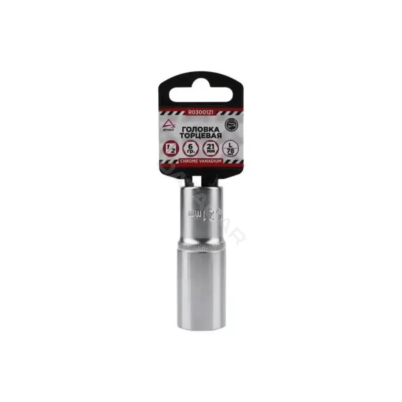 Головки и Насадки ARNEZI R0300121