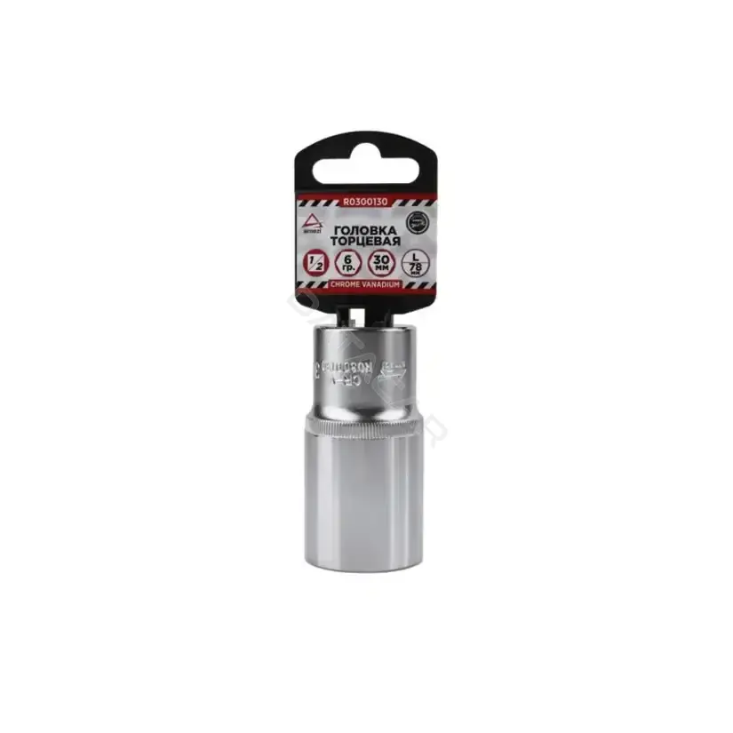 Головки и Насадки ARNEZI R0300130