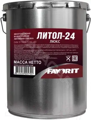 Смазка FAVORIT 54358