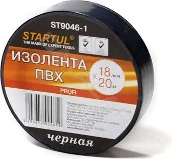 Изолента, клейкая лента, скотч STARTUL ST9046-1