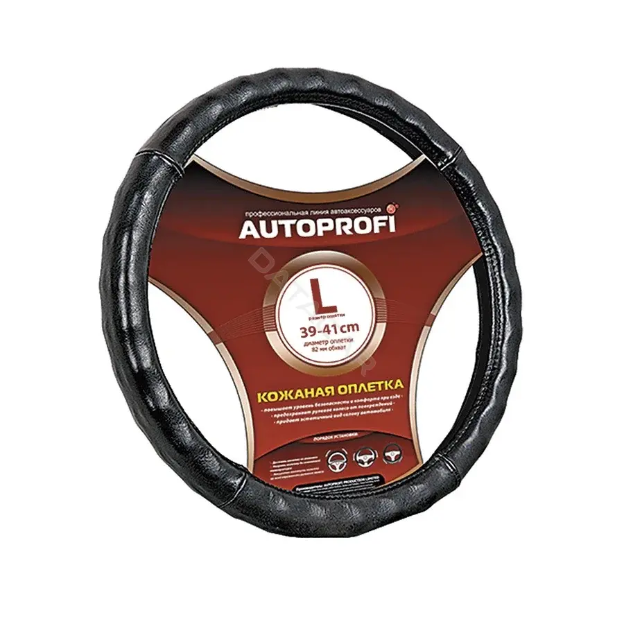 Оплетка на руль \ Чехол на руль AUTOPROFI AP-765BK(L)
