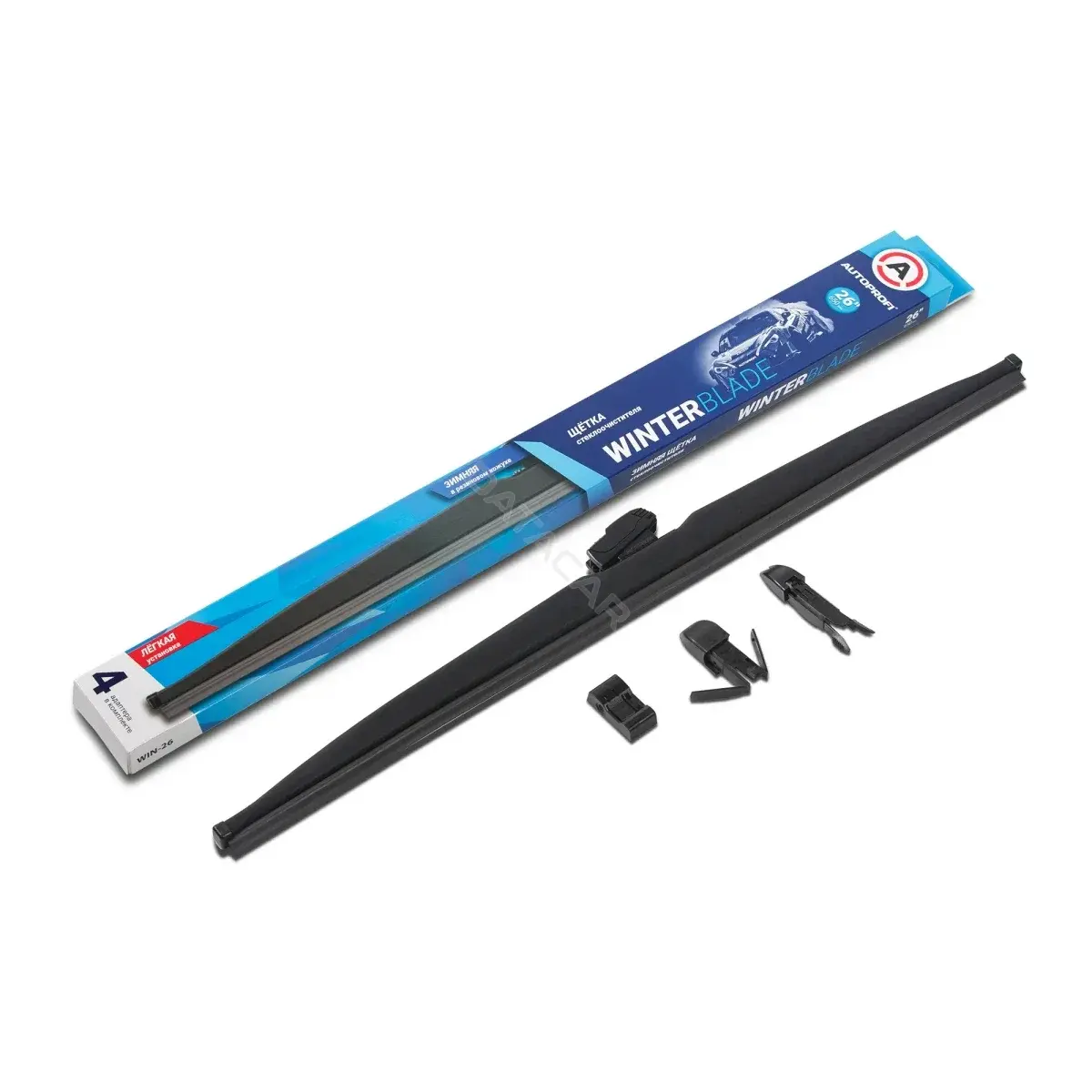 Щетки стеклоочистителя AUTOPROFI WIN-26