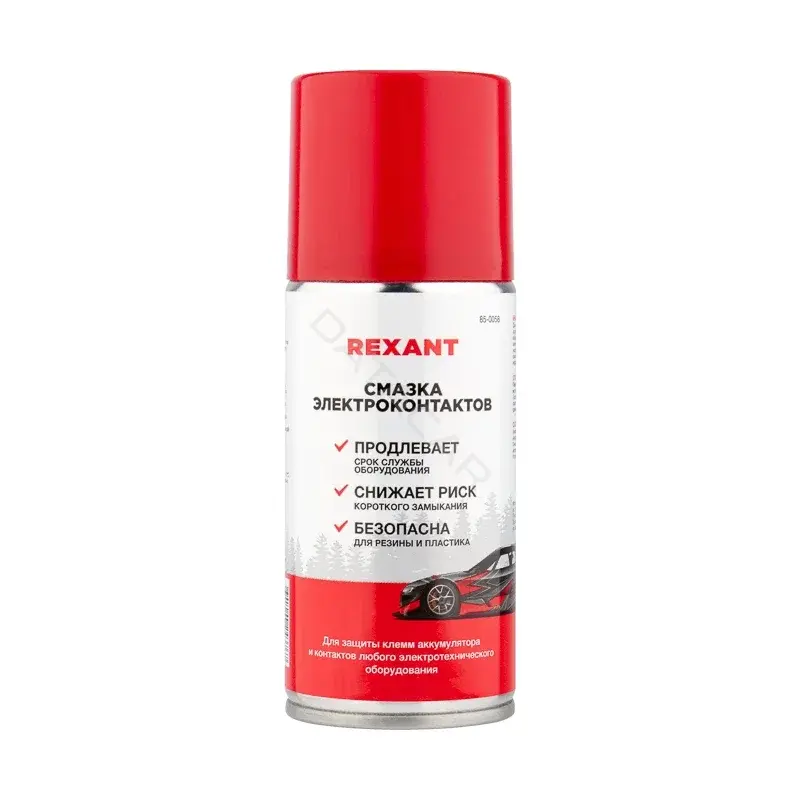 Смазка REXANT 850058