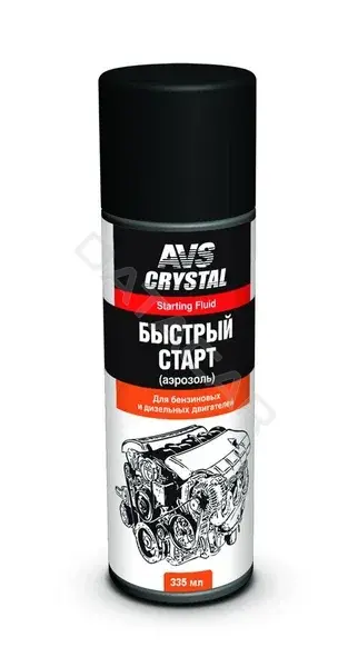 Присадка AVS A78558S