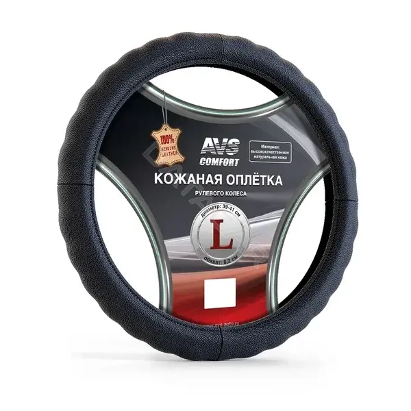 Оплетка на руль \ Чехол на руль AVS A78649S
