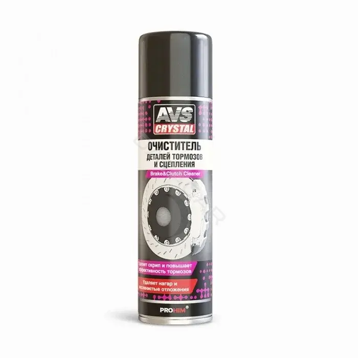 Очиститель AVS A78521S