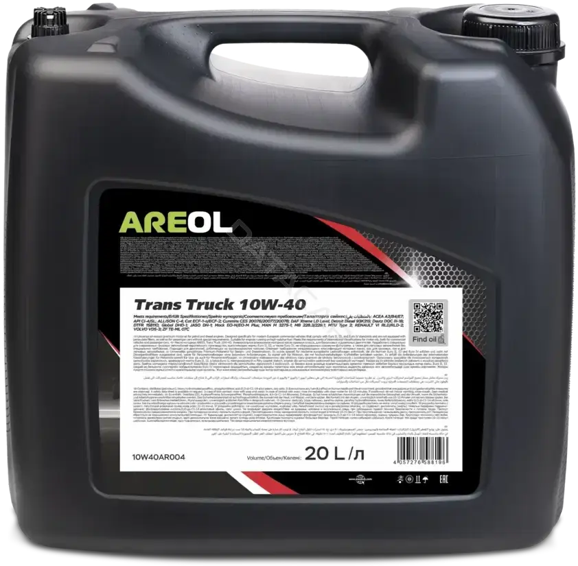 Масло моторное AREOL 10W40AR004