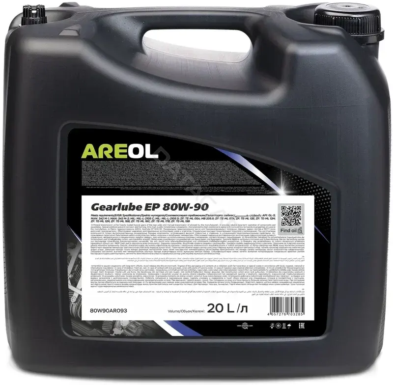 Масло трансмиссионное AREOL 80W90AR093
