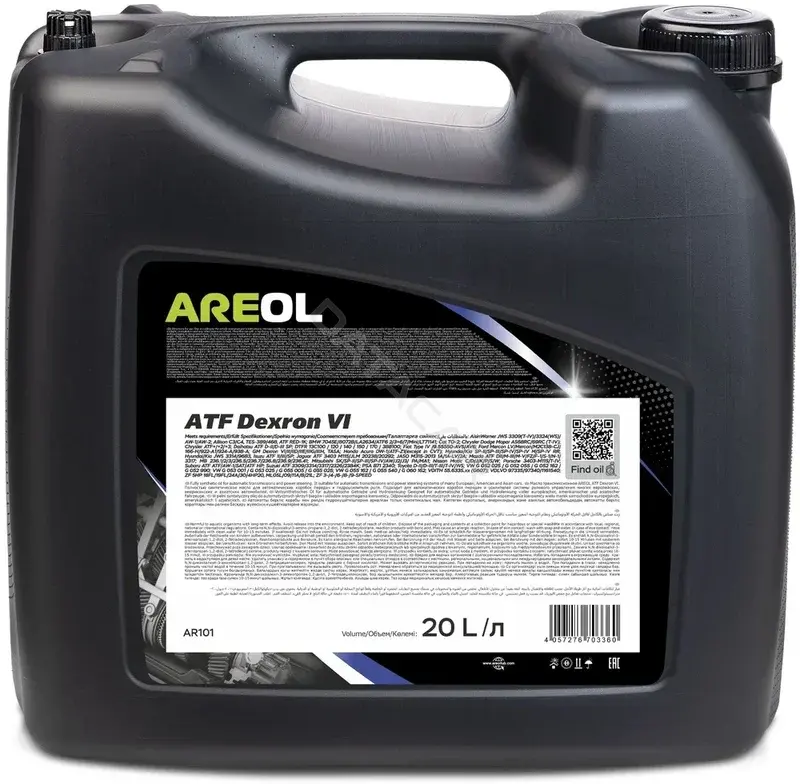 Масло трансмиссионное AREOL AR101
