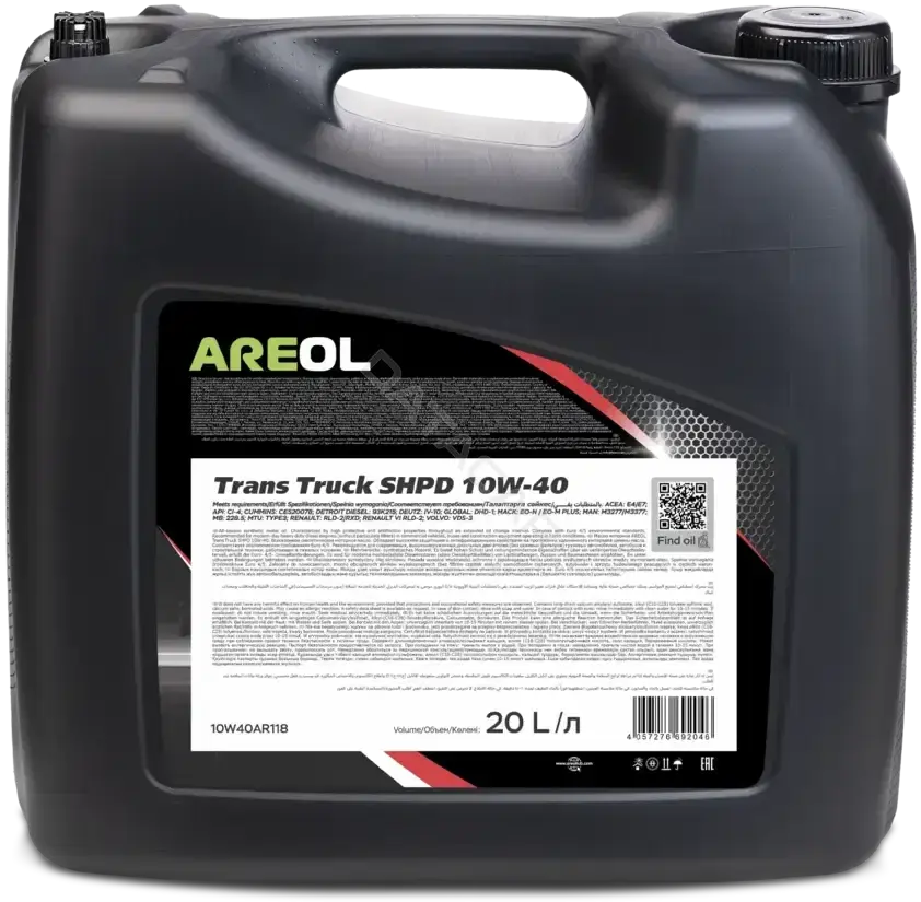 Масло моторное AREOL 10W40AR118