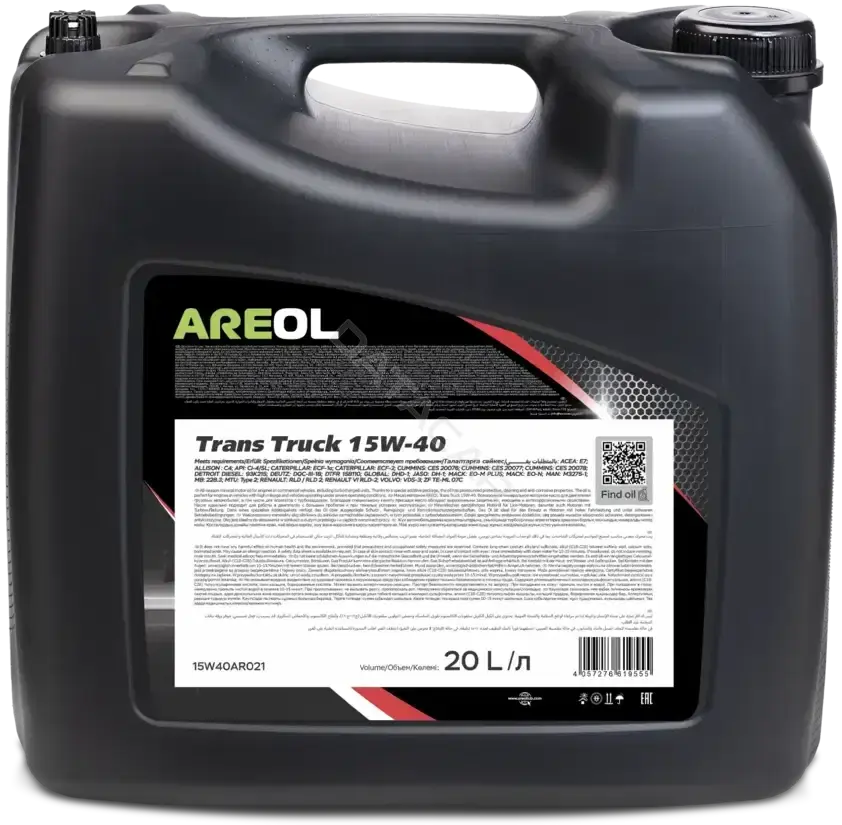 Масло моторное AREOL 15W40AR021