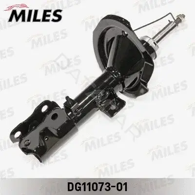 Амортизаторы MILES DG11073-01