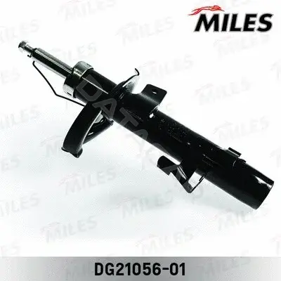 Амортизаторы MILES DG21056-01