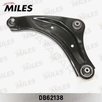 Рычаги MILES DB62138